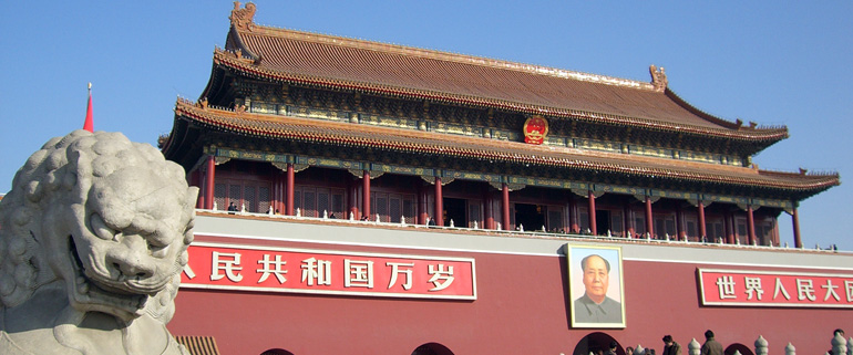 Direction l'Asie avec Isma qui nous fait découvrir la capitale chinoise Direction l'Asie avec Isma qui nous fait découvrir la capitale chinoise