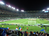 Irlande-France, match aller