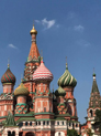 Cathédrale Saint-Basile-le-Bienheureux de Moscou