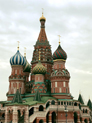 Cathédrale Saint-Basile-le-Bienheureux de Moscou