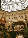 L'intérieur de la Galerie Goum