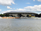 Stade Loujniki