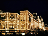 Balade nocturne sur la Place Rouge