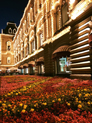 Balade nocturne sur la Place Rouge