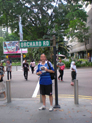 Orchard Road