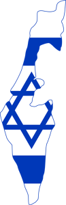 Drapeau - IsraÃ«l